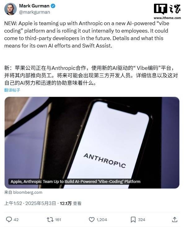 金控配资 苹果与 Anthropic 合作推出基于 Claude 的 AI 编程平台
