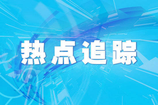 大牛证券 深圳以科技“向新力”提高司法“生产力”