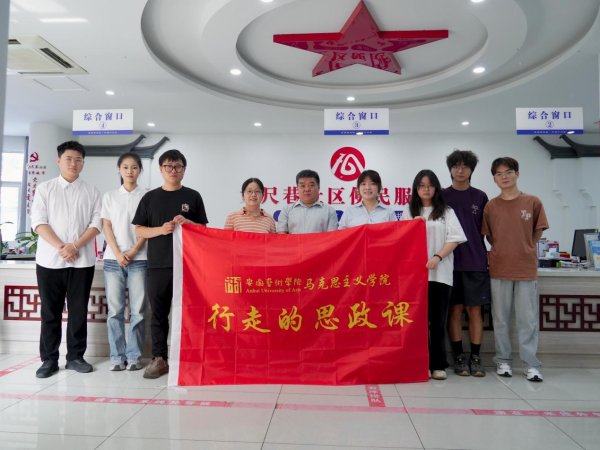 泽巨配资 行走的思政课：在六尺巷触摸文化的温度与力量_大皖新闻 | 安徽网